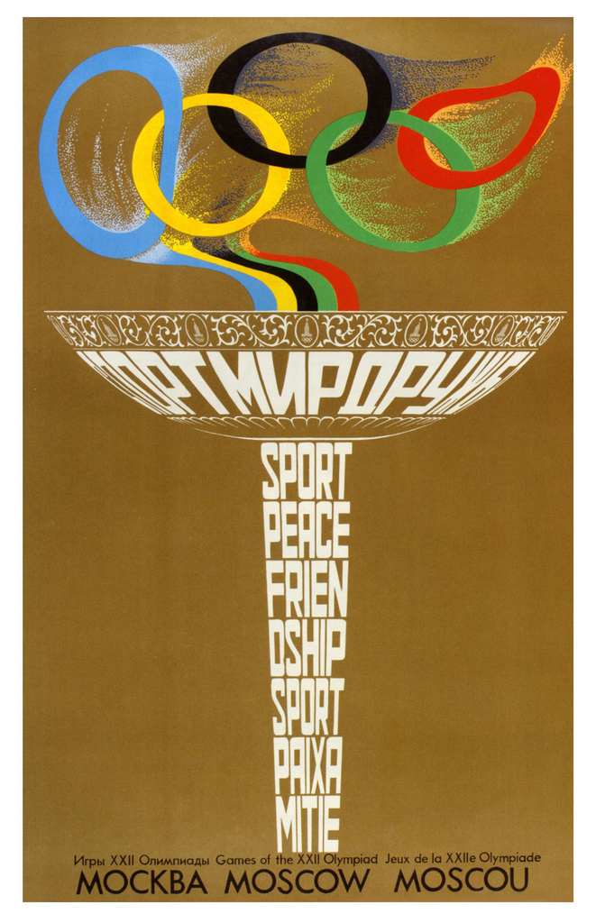Плакат, Олимпийские игры