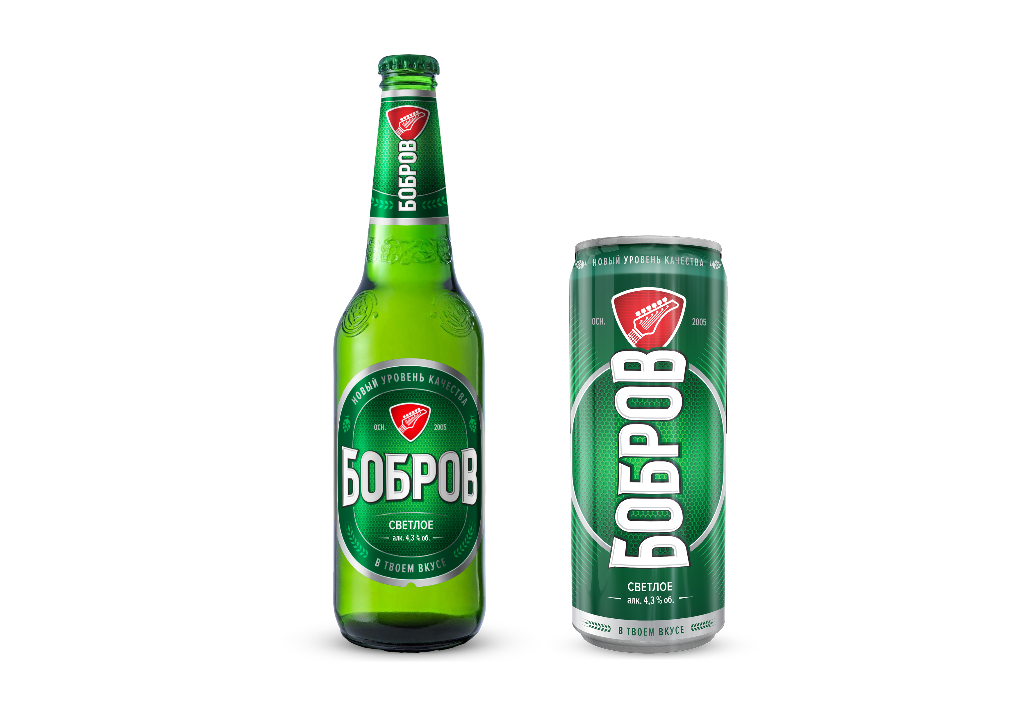 Бобруйский Бровар, Heineken