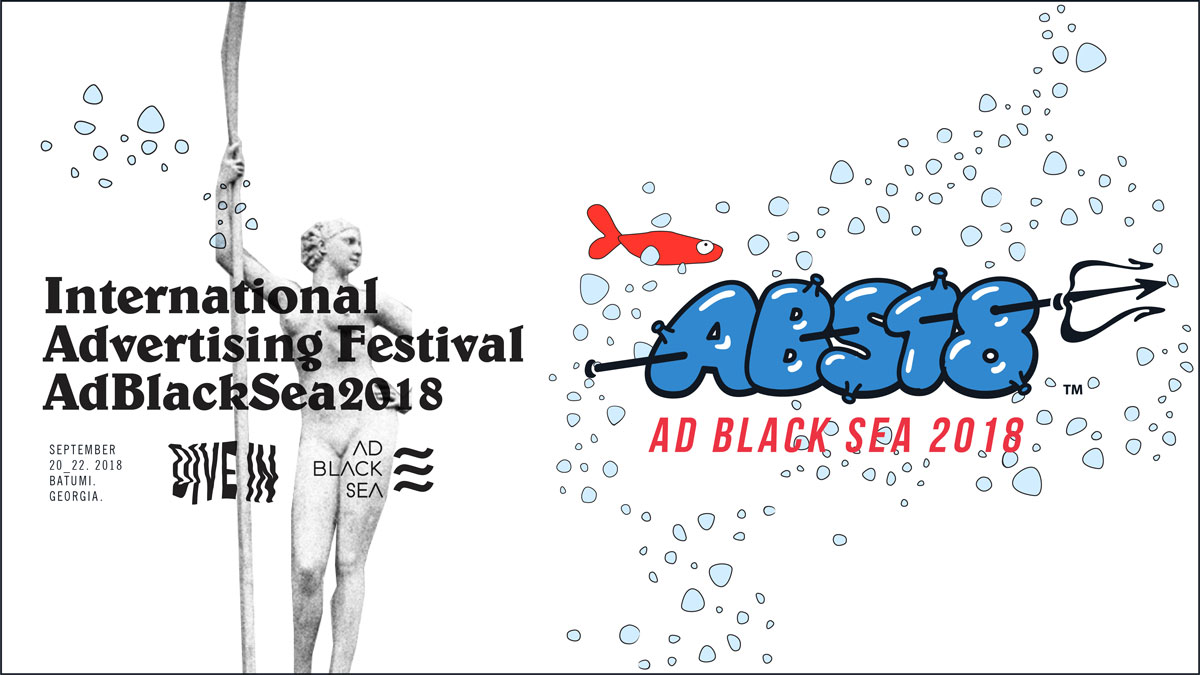 Фестиваль, Ad Black Sea 2018