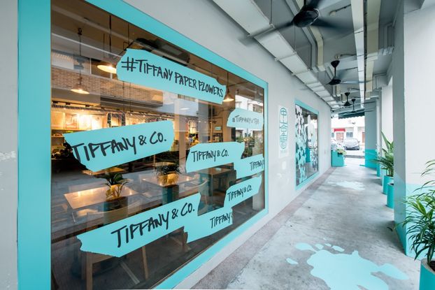 Tiffany & Co забрендировала пекарню
