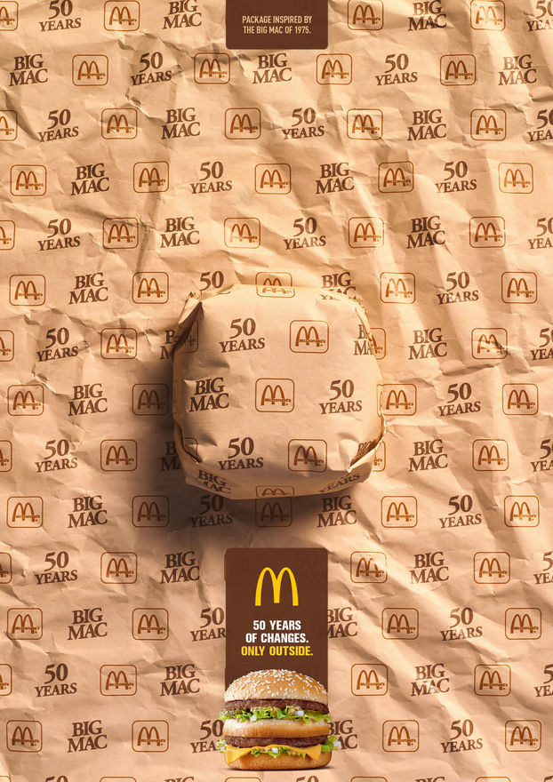 бургеру McDonald's Биг Маку в этом году исполняется 50 лет