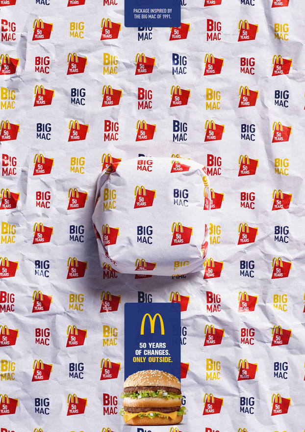 бургеру McDonald's Биг Маку в этом году исполняется 50 лет