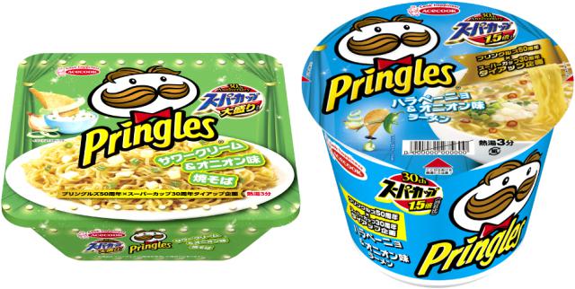 Дизайн упаковки, Pringles, Kellogg's, Acecook