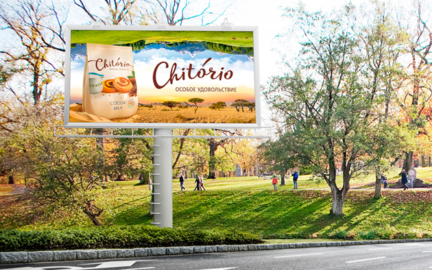 Рекламная кампания, Salmon Graphics, Chitorio