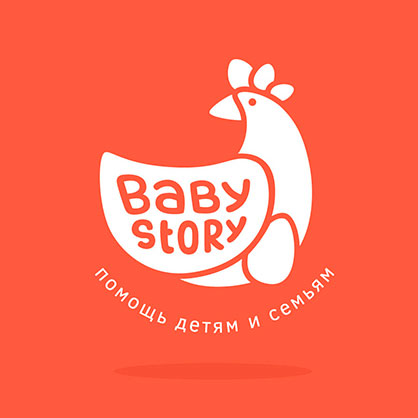 Логотип, Fabula Branding, Baby Story