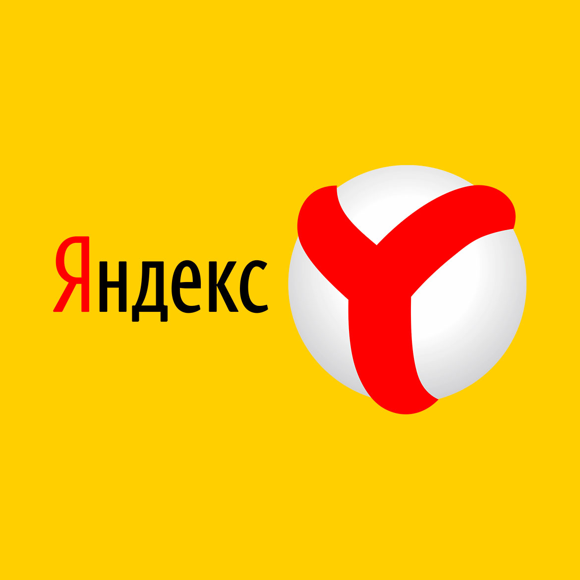 По стопам Netflix и Amazon: «Яндекс» будет снимать сериалы | BTW ...