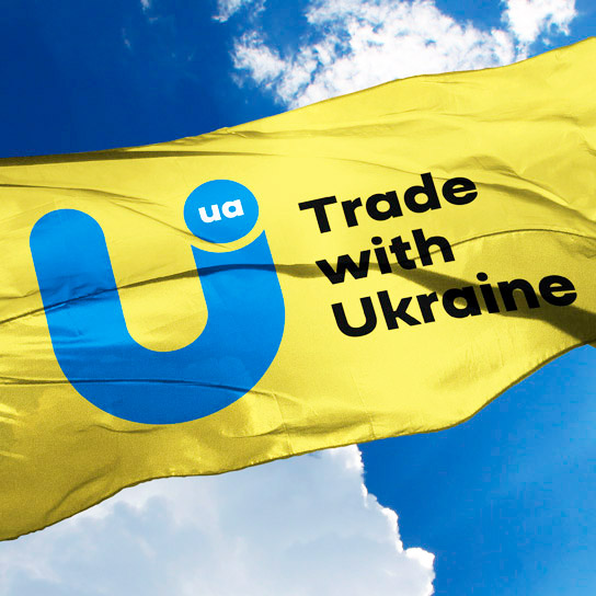 Экспортный бренд Украины, Фирменный стиль, Украина, Логотип, Брендинг