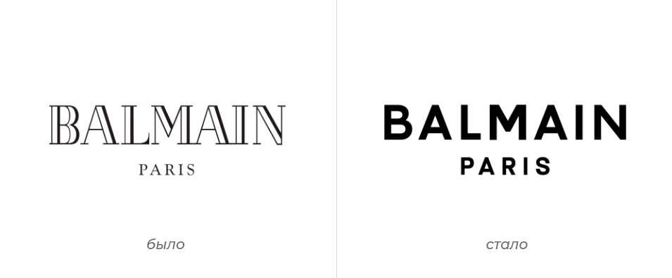 Ребрендинг, Логотип, Pierre Balmain, fashion