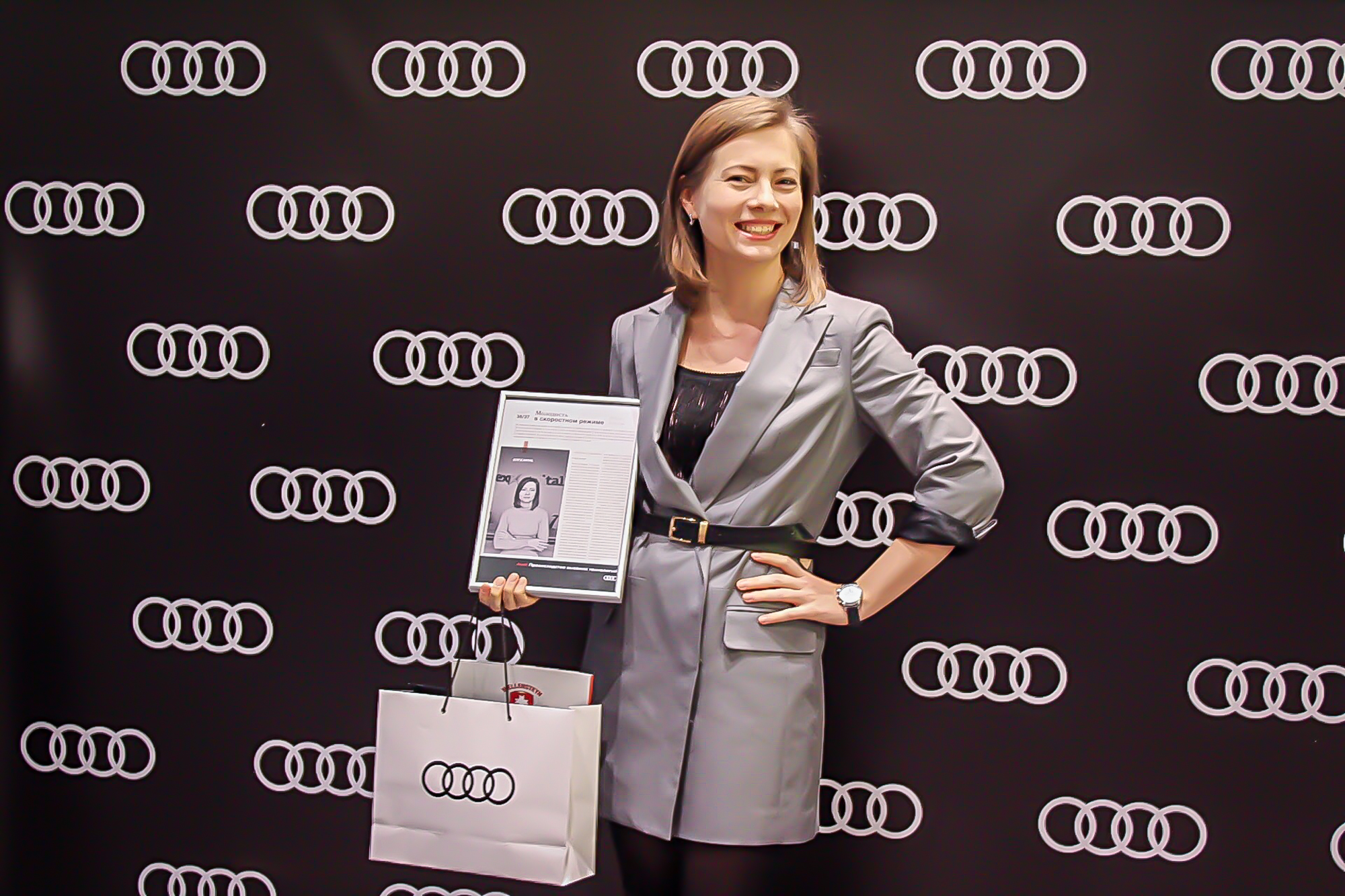 Нативная реклама, Большой, Audi Belarus