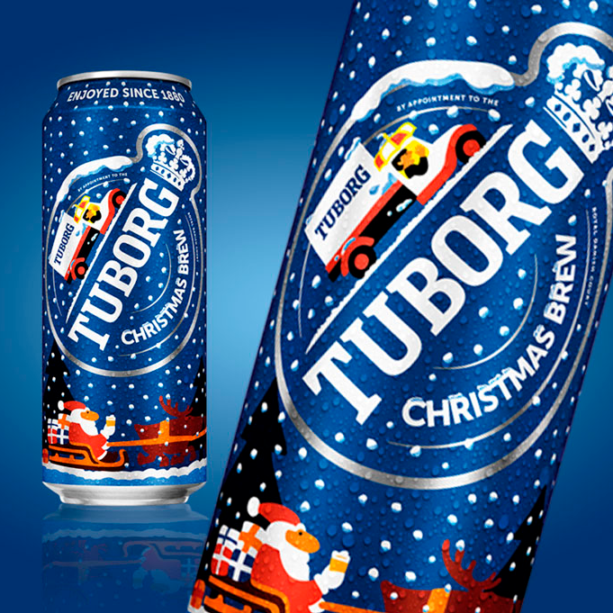 Пиво, Дизайн этикетки, Дизайн упаковки, Tuborg, Carlsberg Srbija Group, Ball