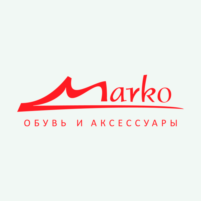 Марко, Лукашенко, Беларусь