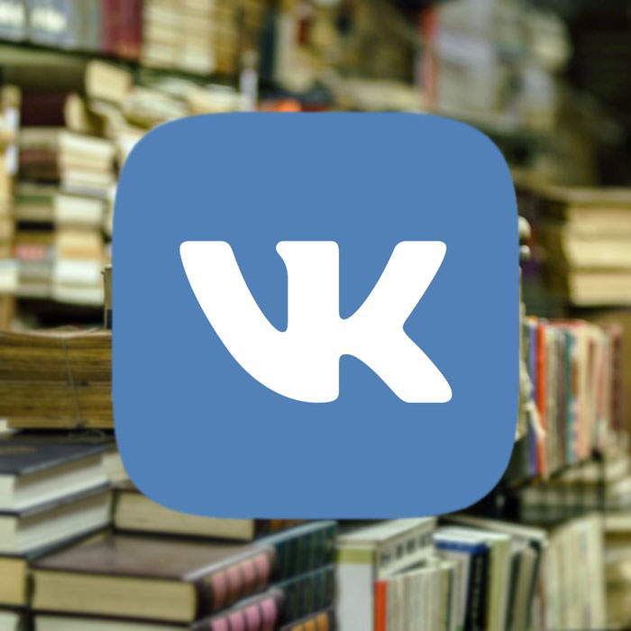 ВКонтакте, Аудиокниги, «Библио»