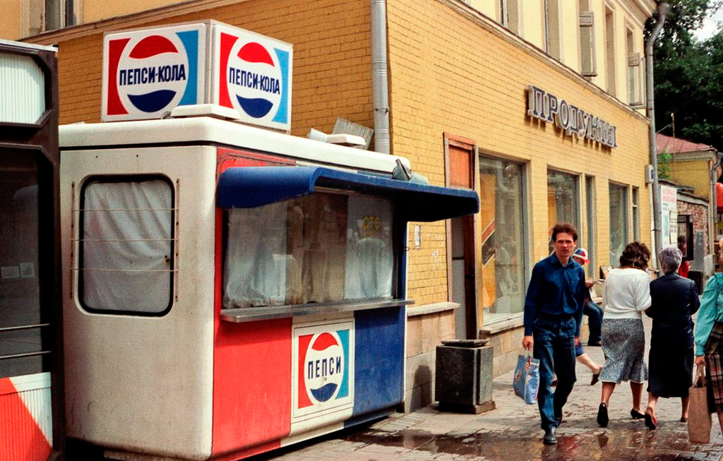 История будущего, Pepsi, 1968.digital