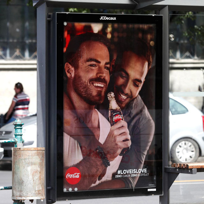 Рекламная кампания, Венгрия, Coca-Cola