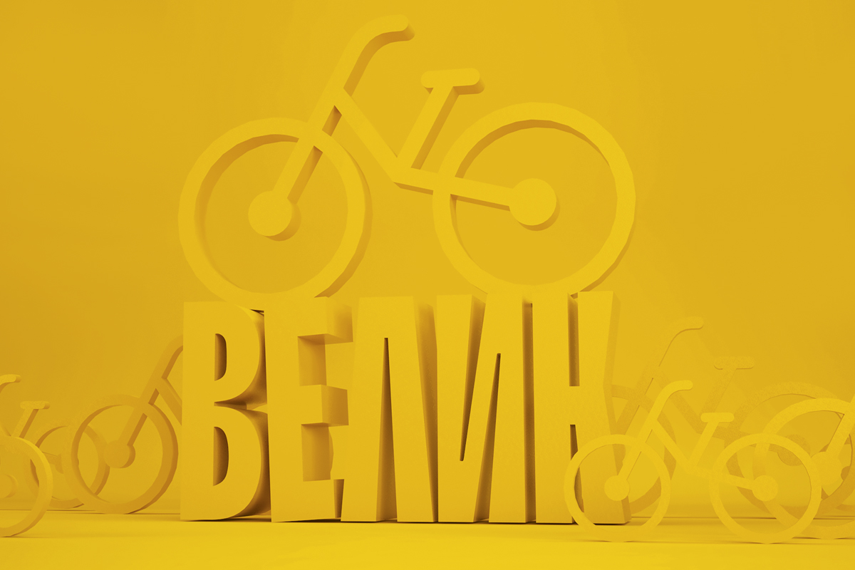 Дизайн этикетки, Дизайн упаковки, Беларусь, Milk Republic, Fabula Branding